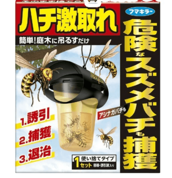 蜂を捕まえる道具