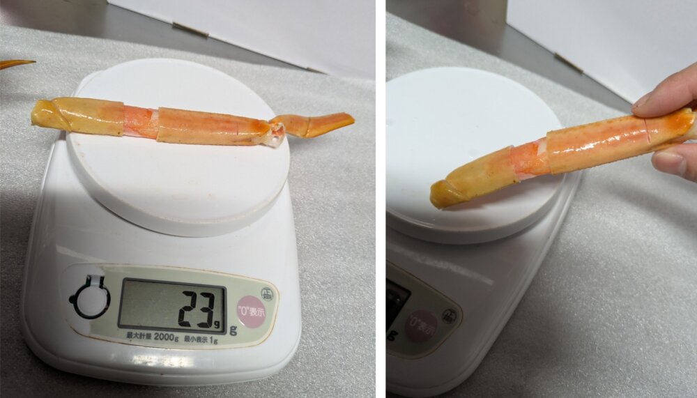 越前かに問屋「ますよね」ズワイガニ中身