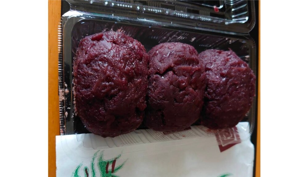 神奈川 【こめ蔵】おはぎ