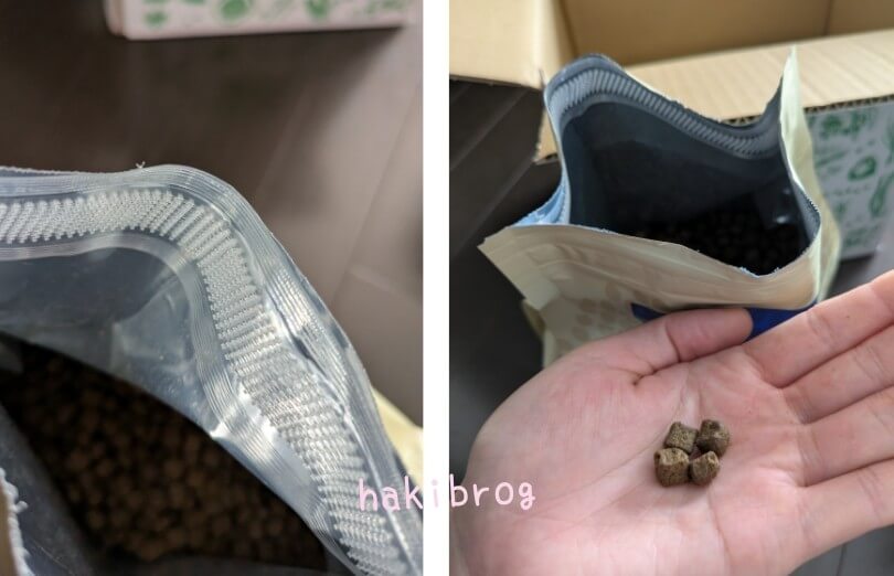 お魚エッセンシャルドッグフード　開封