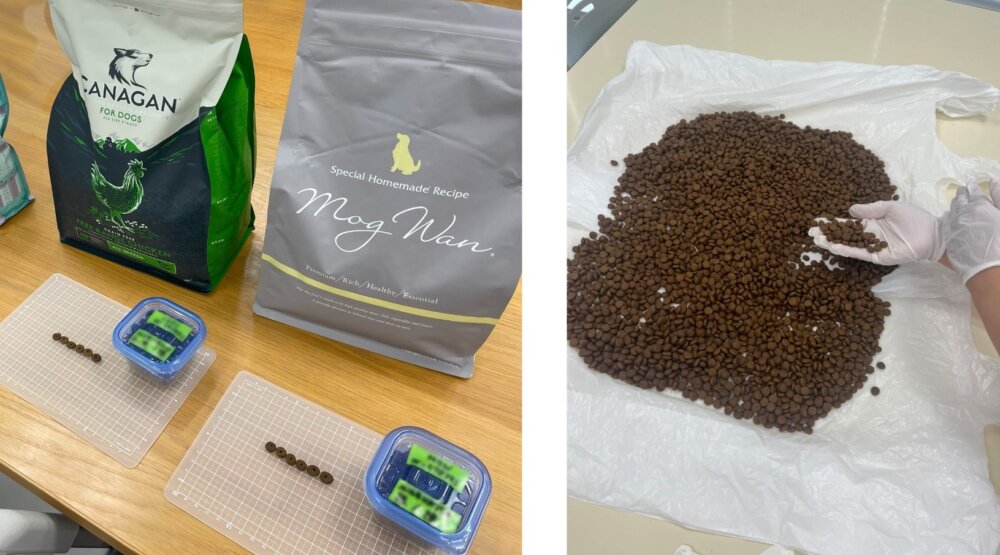 エッセンシャルフード品質が良い