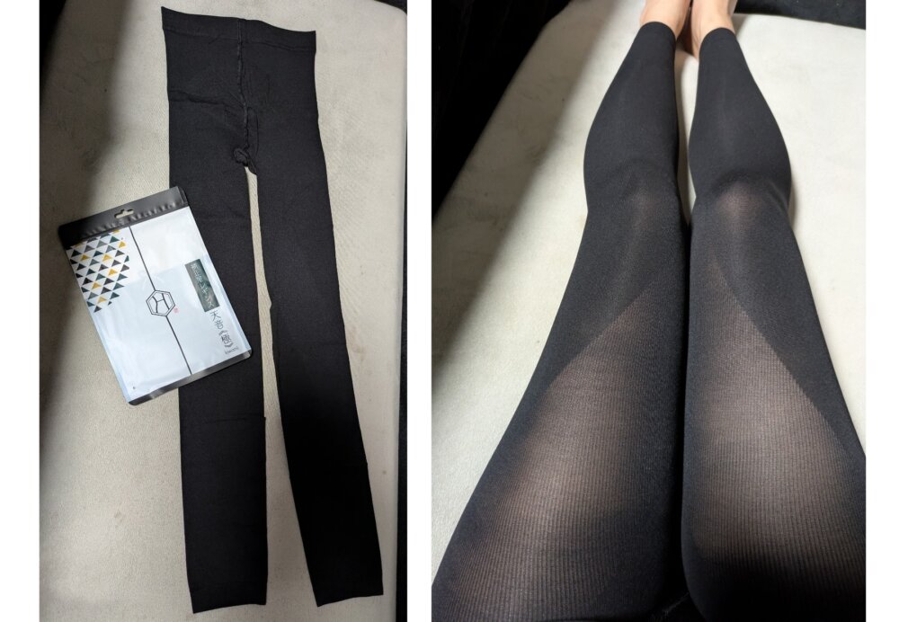 天音【極】レギンスレビュー口コミ