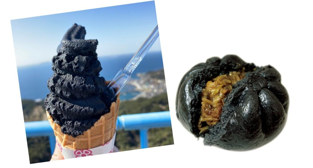 千葉グルメ鋸山ロープウェイ　地獄アイス　地獄まん