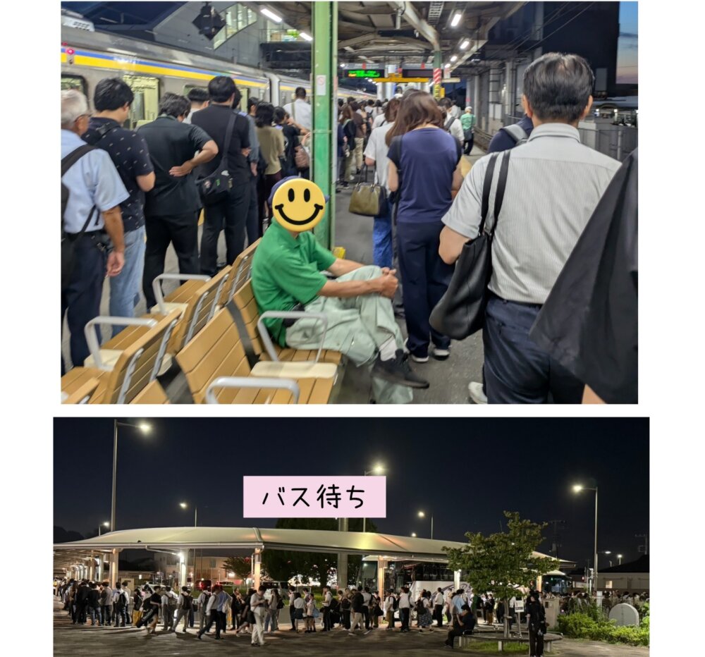 誉田駅　19時頃の様子　代行バス行列