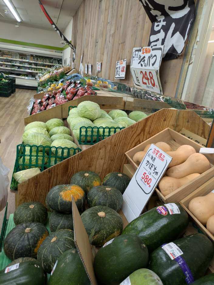 青空ジャンボセンター野菜　　