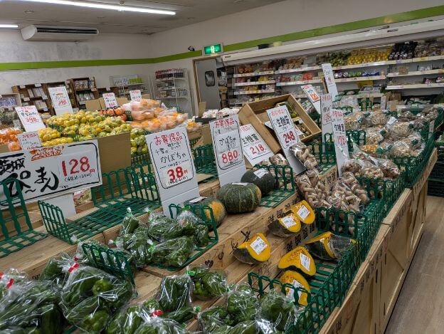 青空ジャンボセンター　野菜